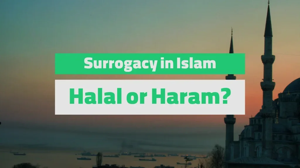 Surrogacy in Islam