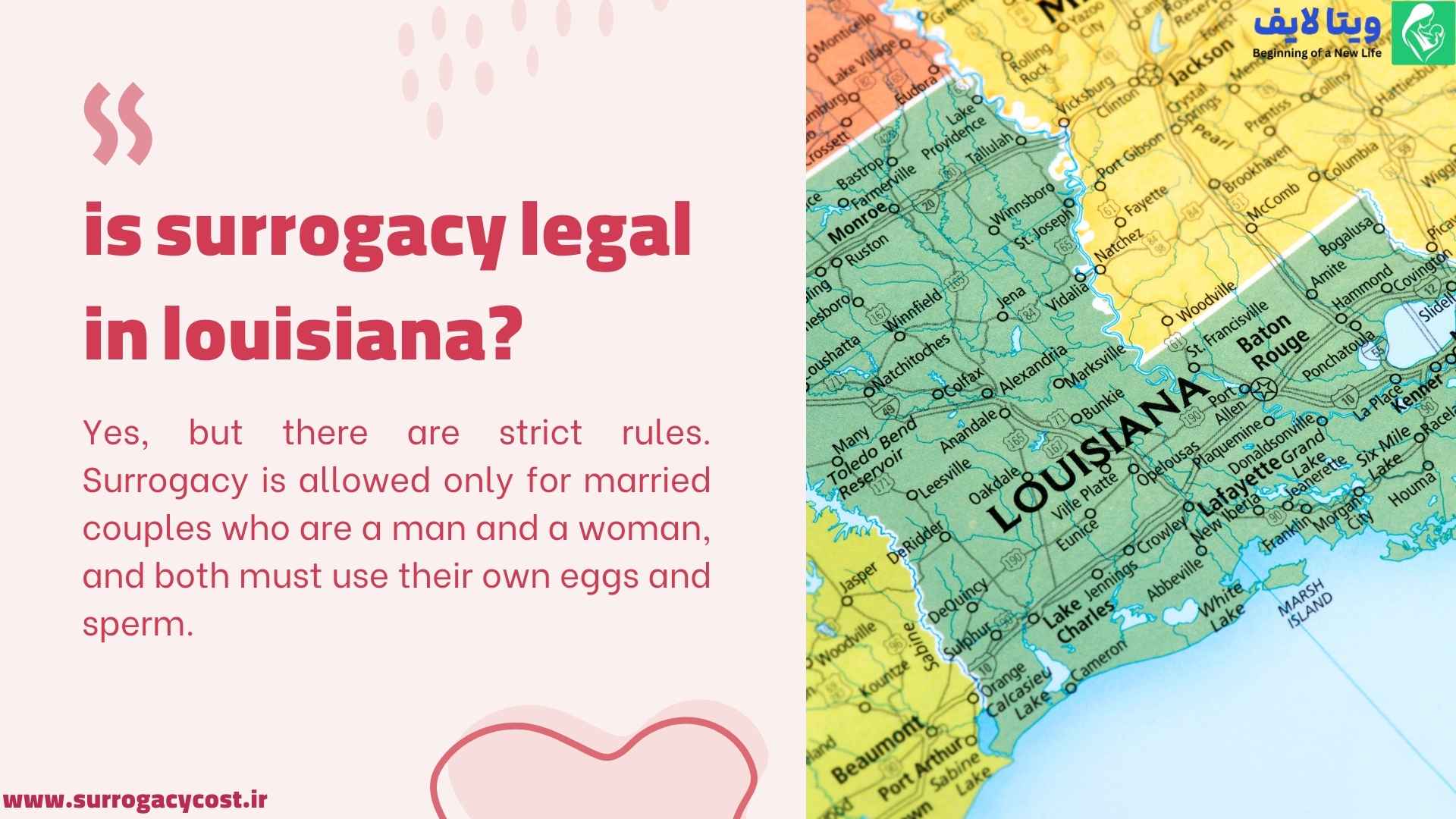 is surrogacy legal in louisiana? 2 is surrogacy legal in louisiana